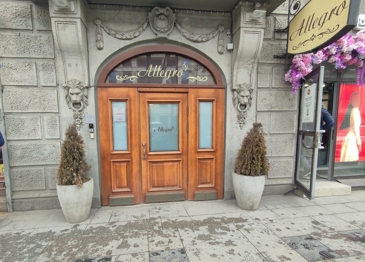 Гостиница Аллегро на Лиговском Санкт-Петербург-105