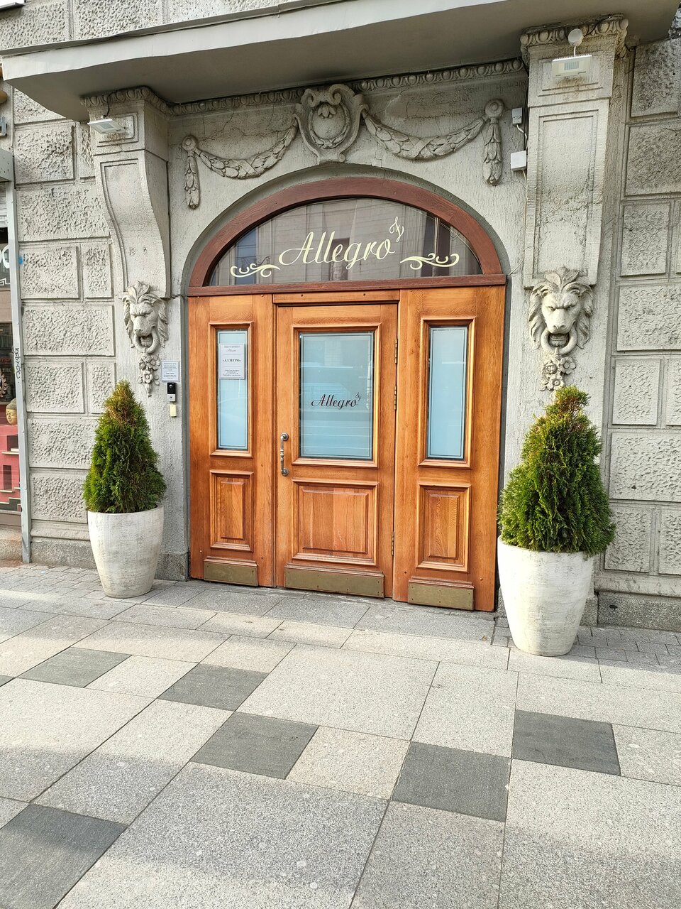 Гостиница Аллегро на Лиговском Санкт-Петербург-102