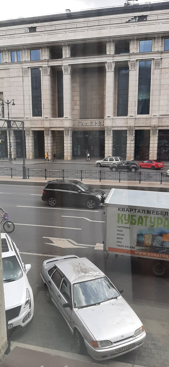 Гостиница Аллегро на Лиговском Санкт-Петербург-159