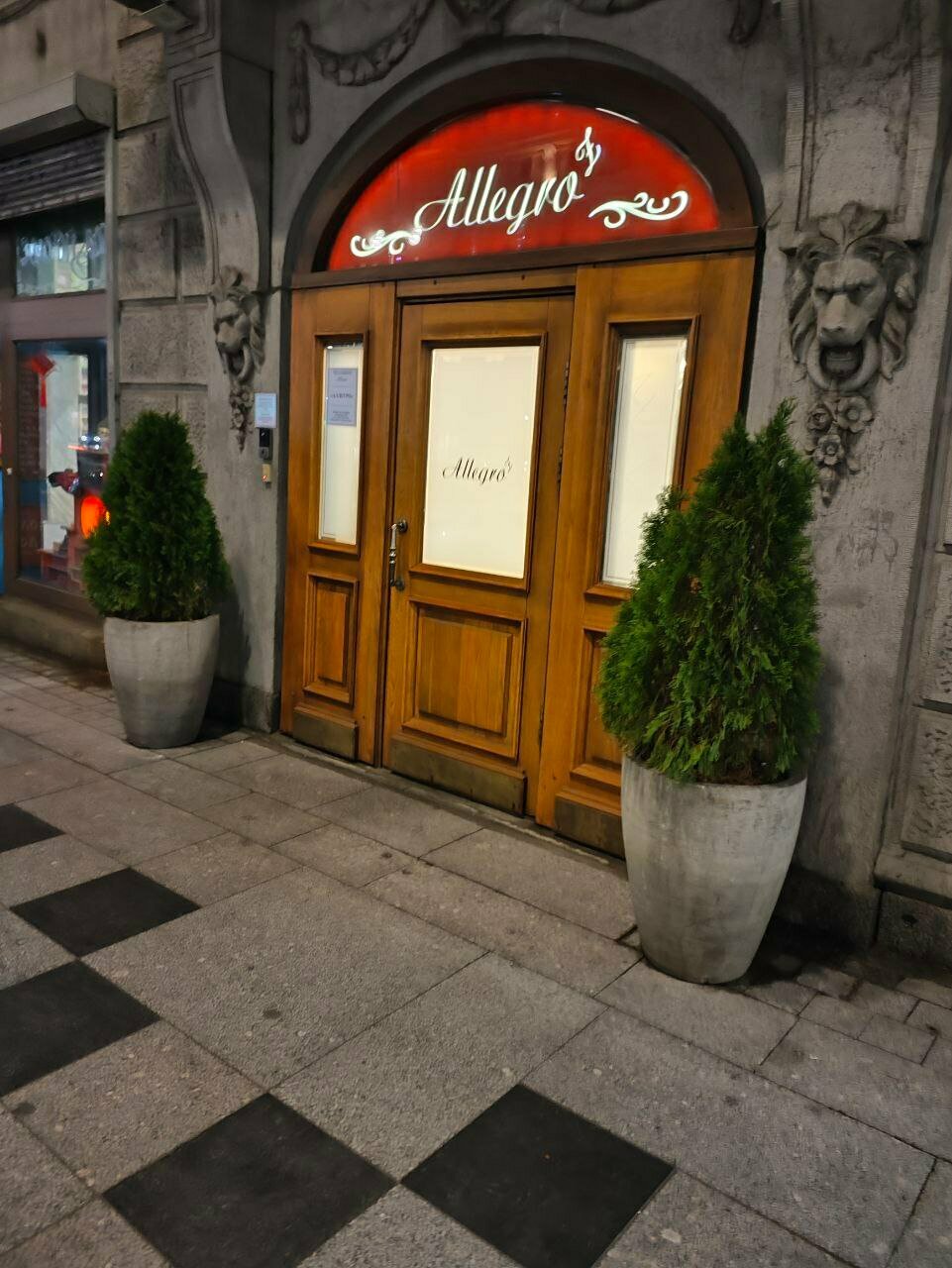 Гостиница Аллегро на Лиговском Санкт-Петербург-111
