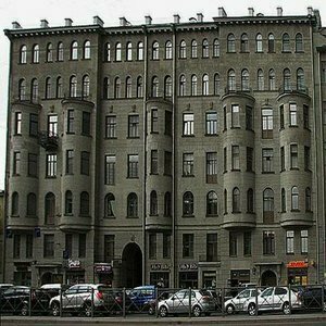 Гостиница Аллегро на Лиговском Санкт-Петербург-45