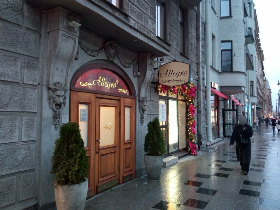 Гостиница Аллегро на Лиговском Санкт-Петербург-50