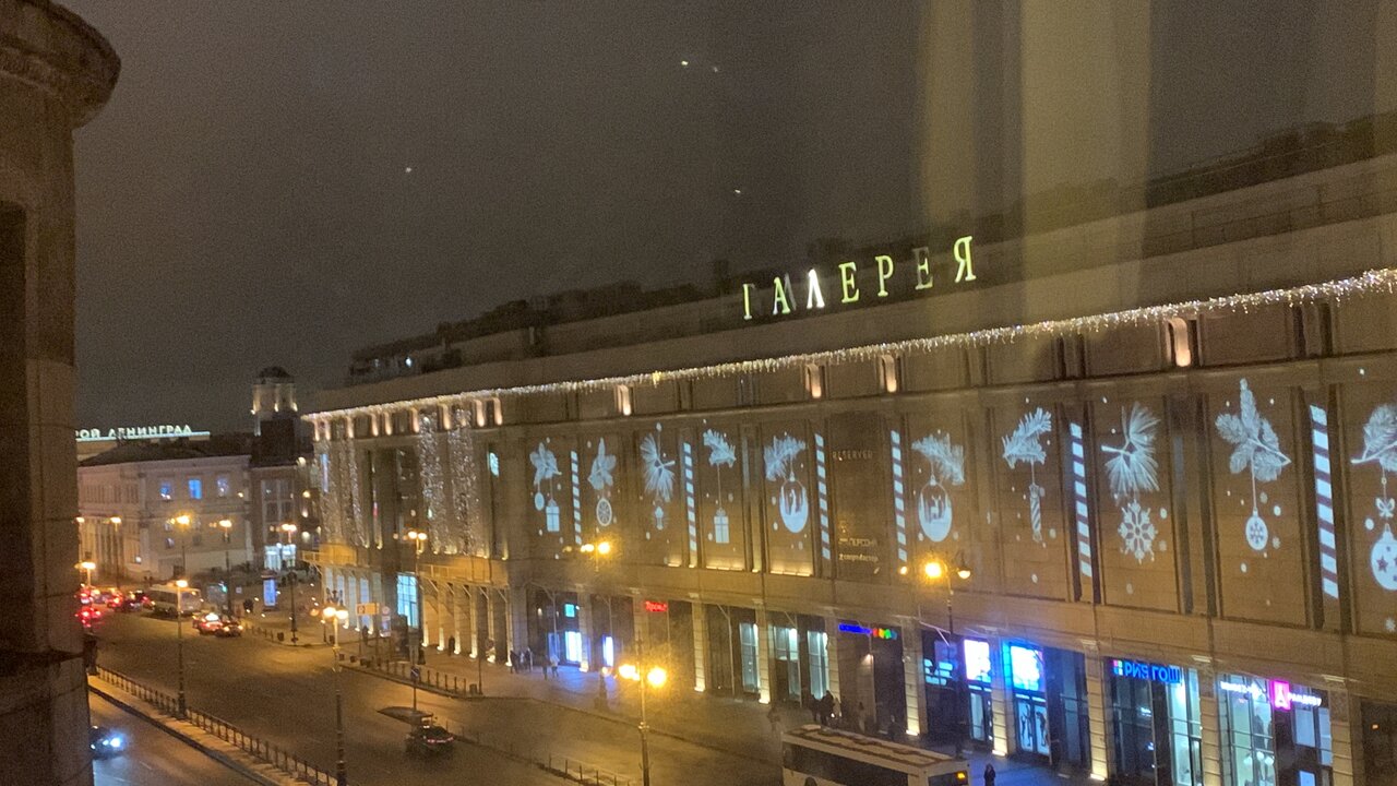 Гостиница Аллегро на Лиговском Санкт-Петербург-68