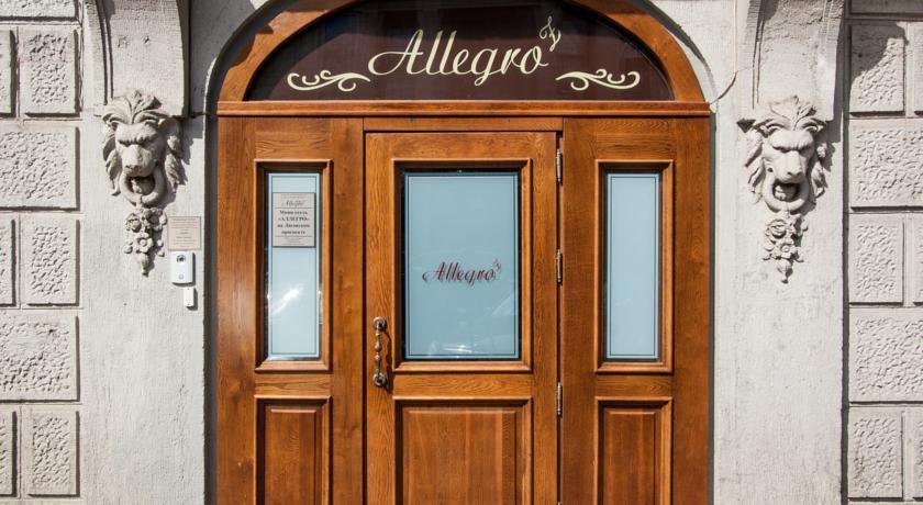 Гостиница Аллегро на Лиговском Санкт-Петербург-40