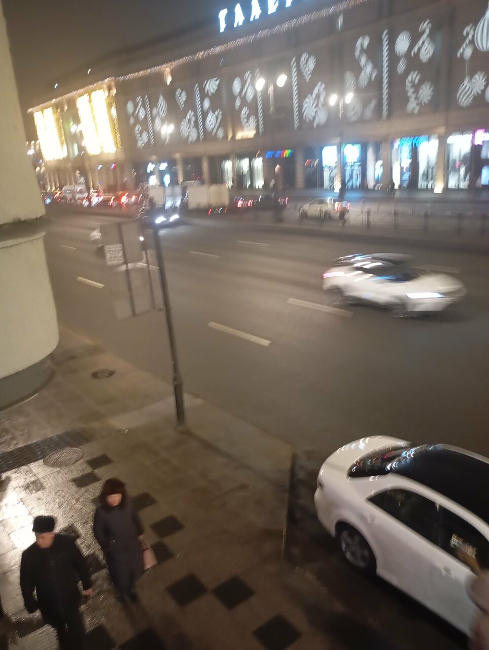 Гостиница Аллегро на Лиговском Санкт-Петербург-63