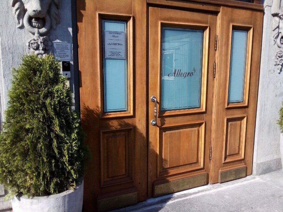 Гостиница Аллегро на Лиговском Санкт-Петербург-53