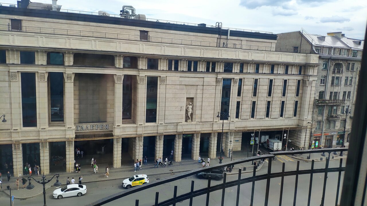 Гостиница Аллегро на Лиговском Санкт-Петербург-83