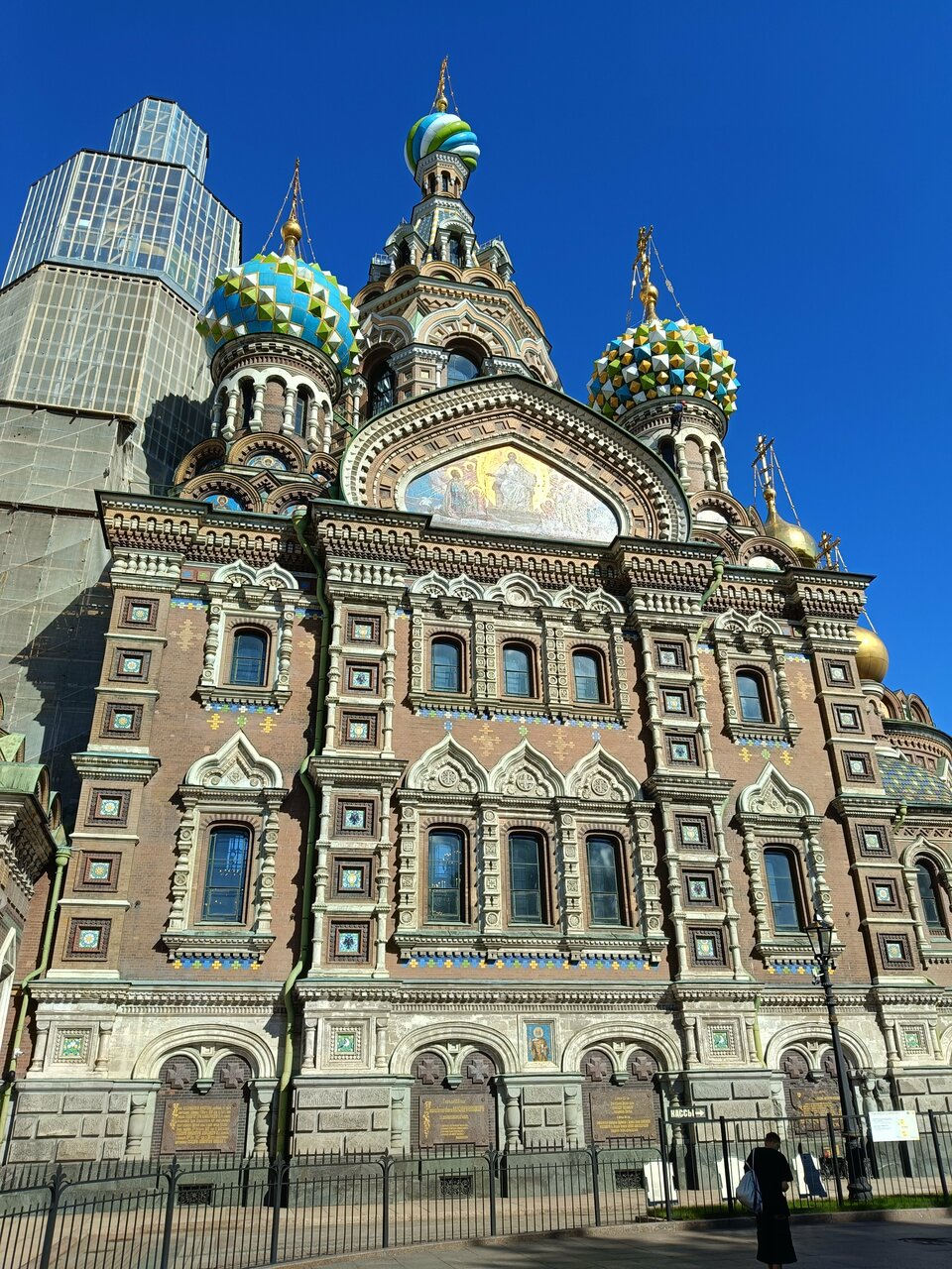 Гостиница Аллегро на Лиговском Санкт-Петербург-13