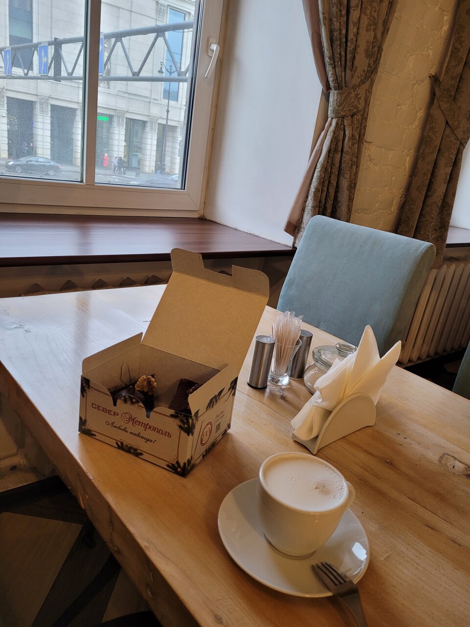 Гостиница Аллегро на Лиговском Санкт-Петербург-90