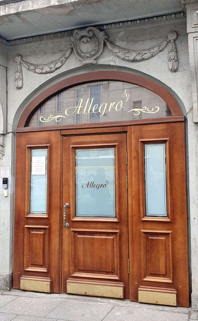 Гостиница Аллегро на Лиговском Санкт-Петербург-208