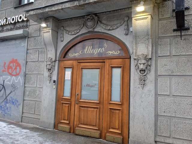 Гостиница Аллегро на Лиговском Санкт-Петербург-199