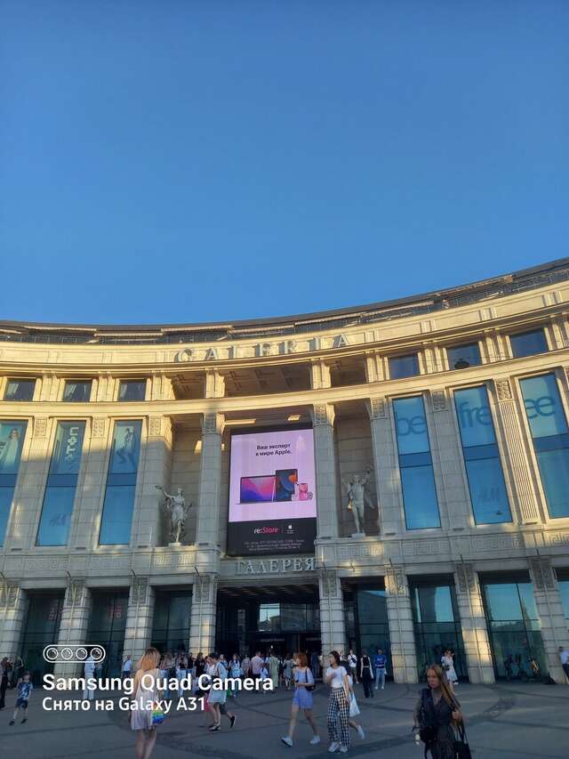 Гостиница Аллегро на Лиговском Санкт-Петербург-51