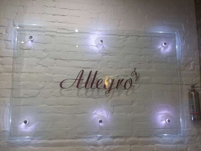 Гостиница Аллегро на Лиговском Санкт-Петербург-133