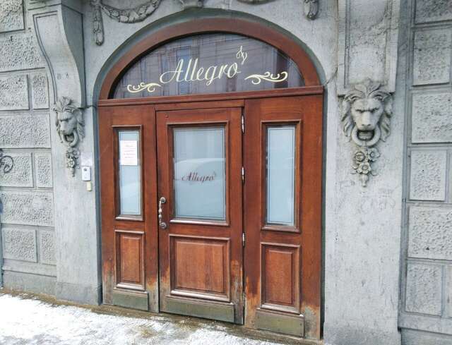 Гостиница Аллегро на Лиговском Санкт-Петербург-192