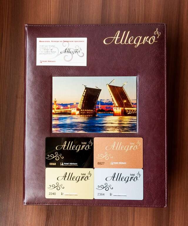 Гостиница Аллегро на Лиговском Санкт-Петербург-48