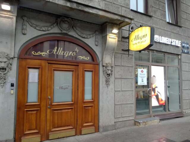 Гостиница Аллегро на Лиговском Санкт-Петербург-149