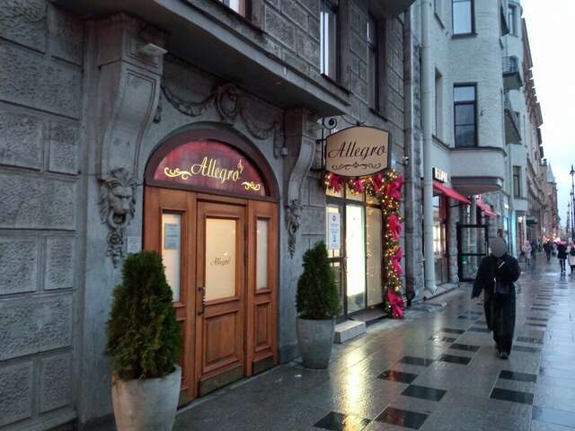 Гостиница Аллегро на Лиговском Санкт-Петербург-49