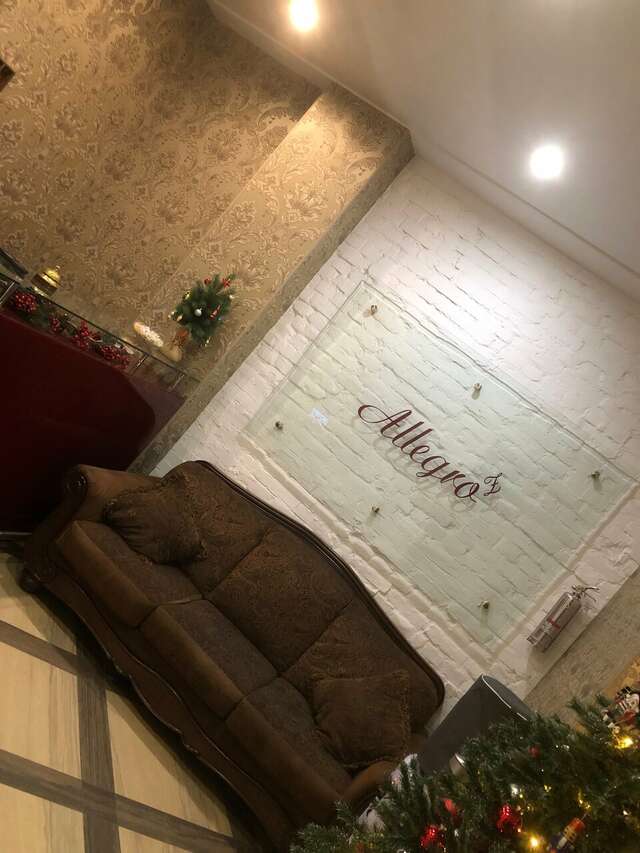 Гостиница Аллегро на Лиговском Санкт-Петербург-95