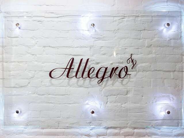 Гостиница Аллегро на Лиговском Санкт-Петербург-16