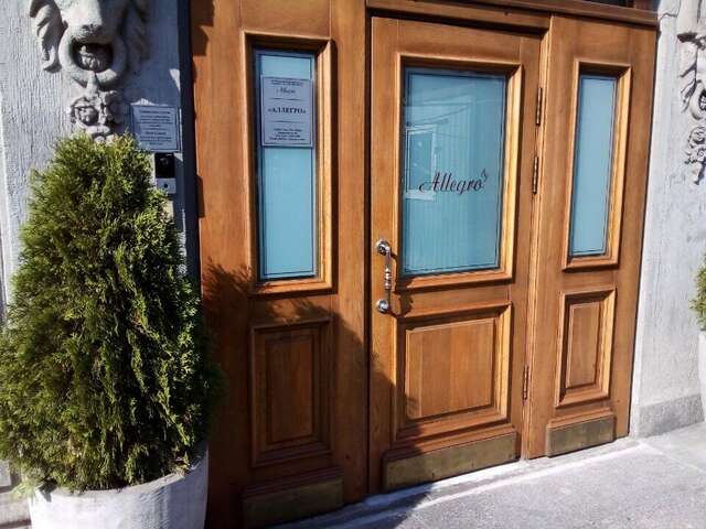 Гостиница Аллегро на Лиговском Санкт-Петербург-52