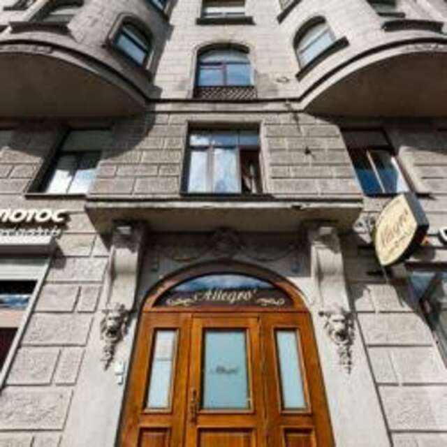 Гостиница Аллегро на Лиговском Санкт-Петербург-249