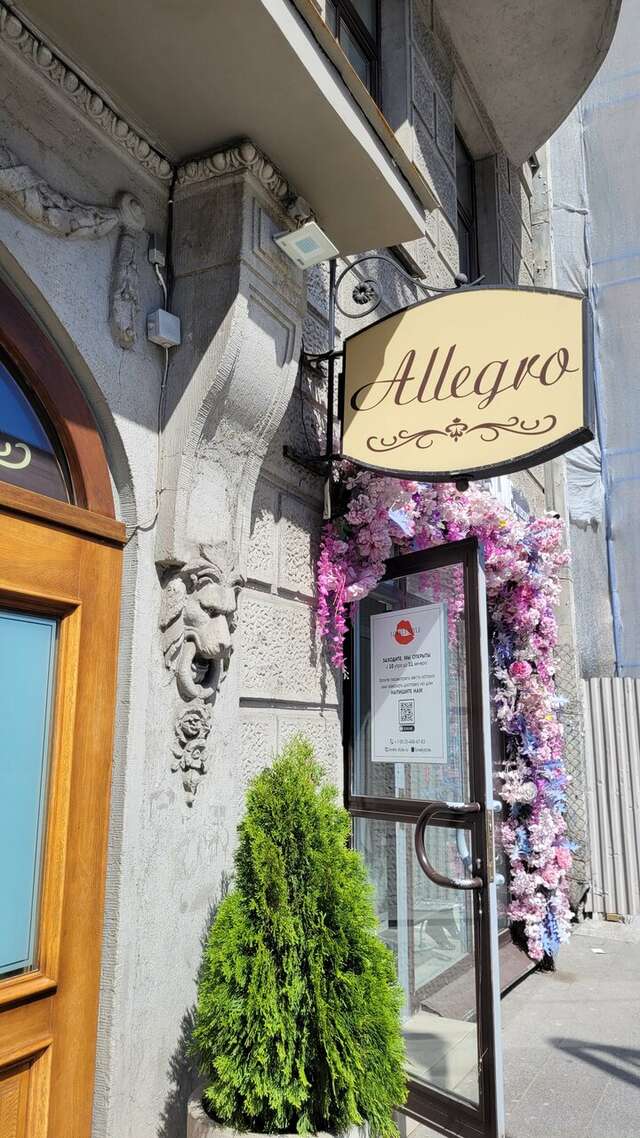 Гостиница Аллегро на Лиговском Санкт-Петербург-60