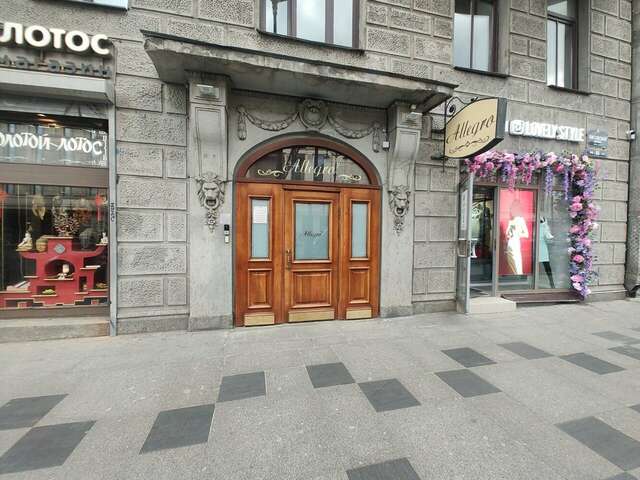 Гостиница Аллегро на Лиговском Санкт-Петербург-86