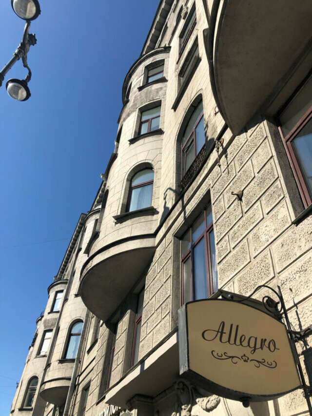 Гостиница Аллегро на Лиговском Санкт-Петербург-65